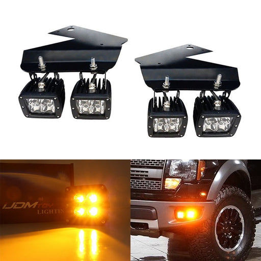 Amber 80W CREE LED Pods w/ Lower Bumper Brackets, Wiring For 10-14 Ford Raptor