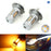 Selective Yellow 80W CREE H7 LED Bulbs For Hyundai High Beam DRLs