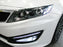 Direct Fit Glossy Black Bezel 12-LED Daytime Running Lights For 11-13 Kia Optima