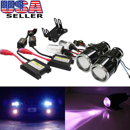 2.5" Bullet Projector Lens Fog Light Lamps + 12000K HID Kit Combo Deal w/ Wire