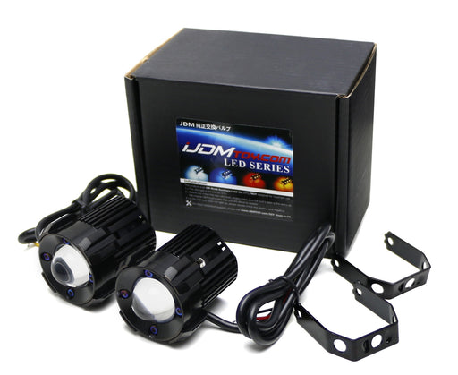 1-Inch White/Yellow Dual Color 20W Mini LED Projector Lens Driving Fog Light Kit