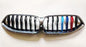 ///M-Colored Grille Insert Trims For 2019-up BMW G15 8 Series w/ 9-Beam Grill