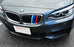 ///M-Color Grille Insert Trims For 2014-20 BMW 2 Series w/ 8-Beam Black Grill