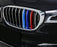 ///M-Colored Grille Insert Trims For 16-19 BMW G11/G12 7 Series w/ 9-Beam Grill