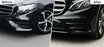 Carbon Fiber Lower Bumper Decoration Trims For 17-20 Pre-LCI W213 E-Class Sedan