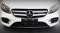 Carbon Fiber Lower Bumper Decoration Trims For 17-20 Pre-LCI W213 E-Class Sedan