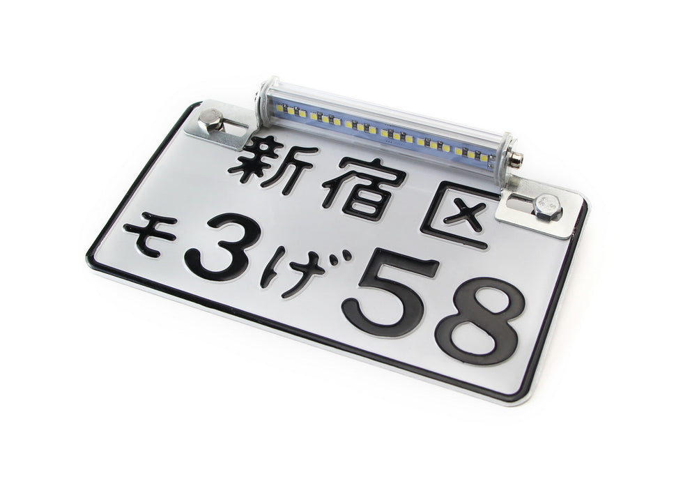 Motorcycle Bike ATV Car License Plate Frame Mount LED License Illumination Lamp